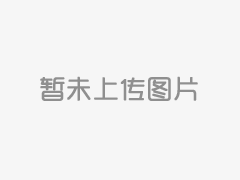廢氣處理設(shè)備安裝時(shí)需注意什么